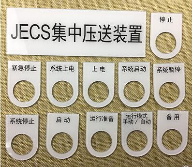 傳說(shuō)中的手動(dòng)激光切割機(jī)百聞不如一見(jiàn)！