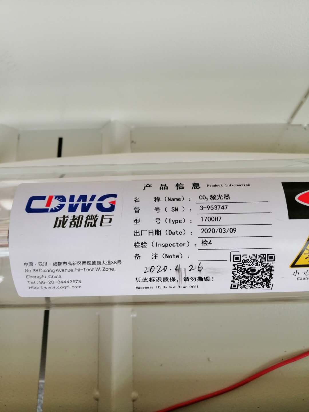 小型非金屬有機玻璃板激光切割機配置有哪些不同？
