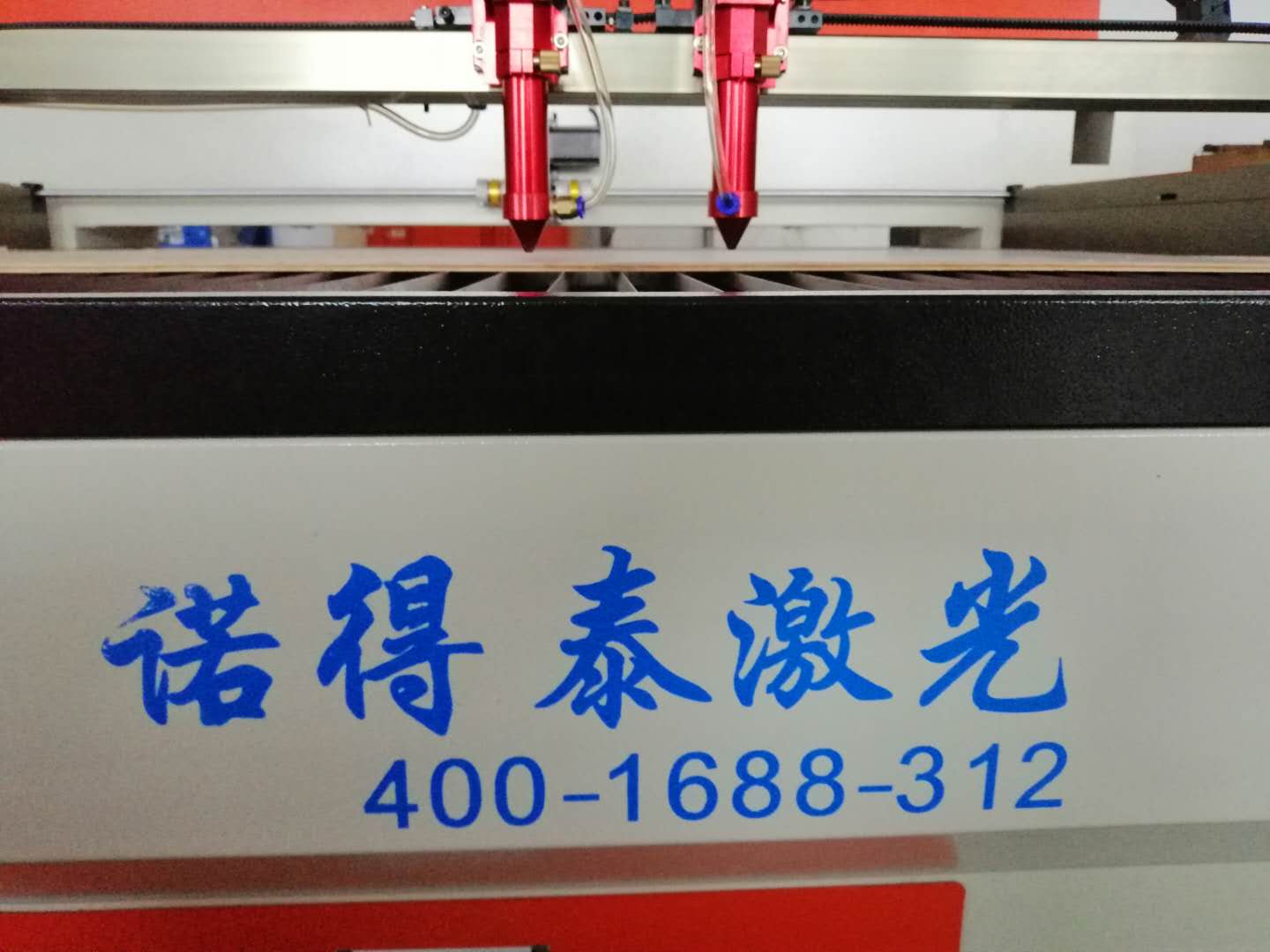 激光切割機(jī)開機(jī)回不了原點(diǎn)總是差一點(diǎn)是什么原因？