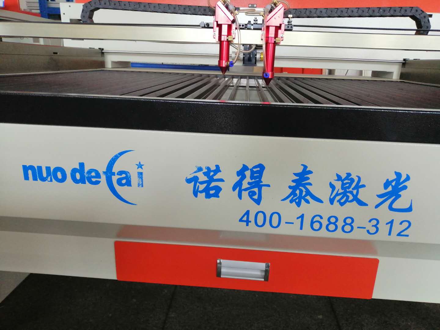 激光電源有問題情況下會(huì)造成切割機(jī)的問題有哪些？